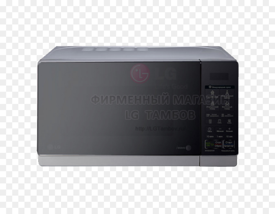 Elettronica Multimedia Home appliance - forno a microonde