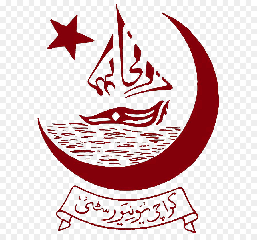 Trường đại học của Karachi Áp dụng kinh Tế trung Tâm Nghiên cứu Tung thị Trấn, bác Sĩ, Triết học - aqsa