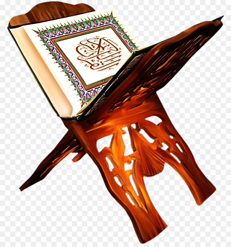 Quran: 2012 Islam Muslim Clip art - Islam