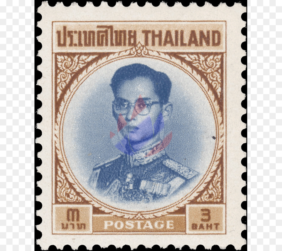 Francobolli Bhumibol Adulyadej anniversario della Morte di - re thailandia