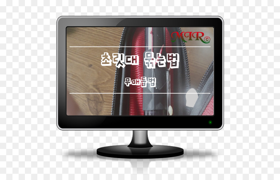 Computer-Display-Gerät von Canon Naver Blog - Computer