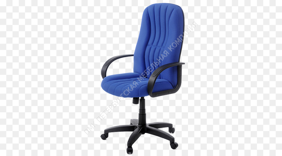 Büro & Schreibtisch-Stühle-Möbel Caster Drehstuhl - Stuhl