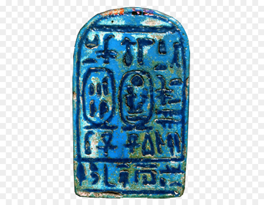 Exlibris British Museum Art Clay tablet Mezzotint - aus den Büchern