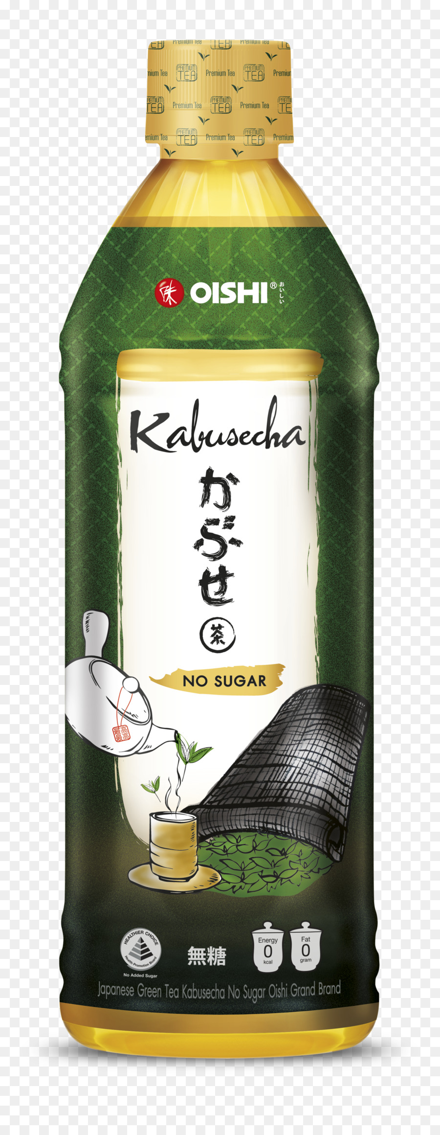 Kabusecha Grüner Tee Oishi Group Zucker - grüner Tee
