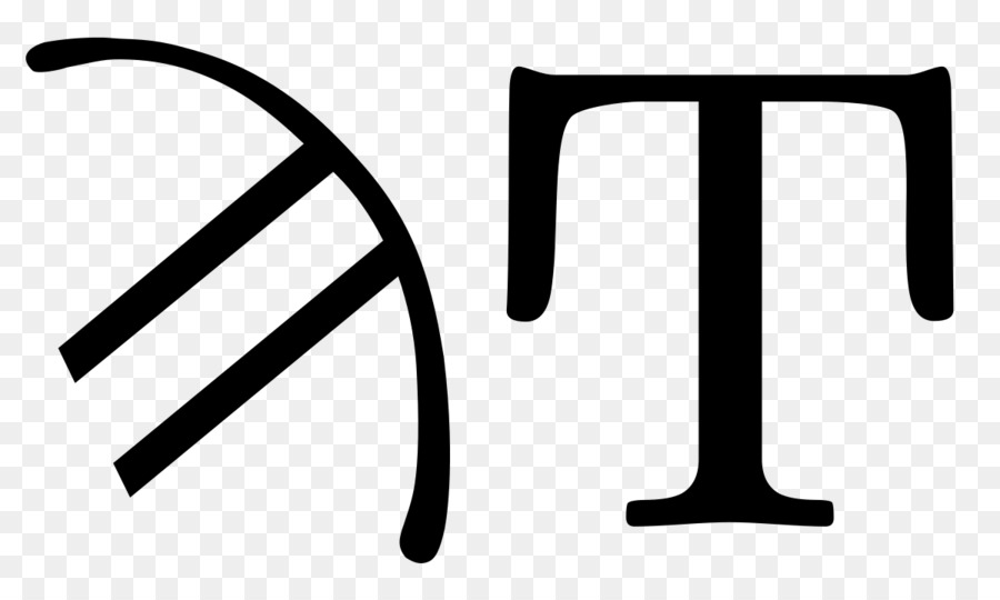 Sampi alfabeto greco Lettera di San - Alfabeto greco