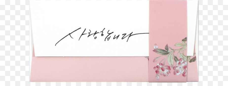 Papier-Pink M-RTV Pink Marke Schriftart - Liebe Umschlag