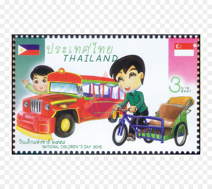 Thailand Briefmarken Laos Ersten Tag der Ausgabe Association of Southeast Asian Nations - Rikscha