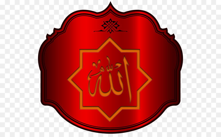 Allah-Namen Gottes im Islam Desktop Wallpaper - Islam