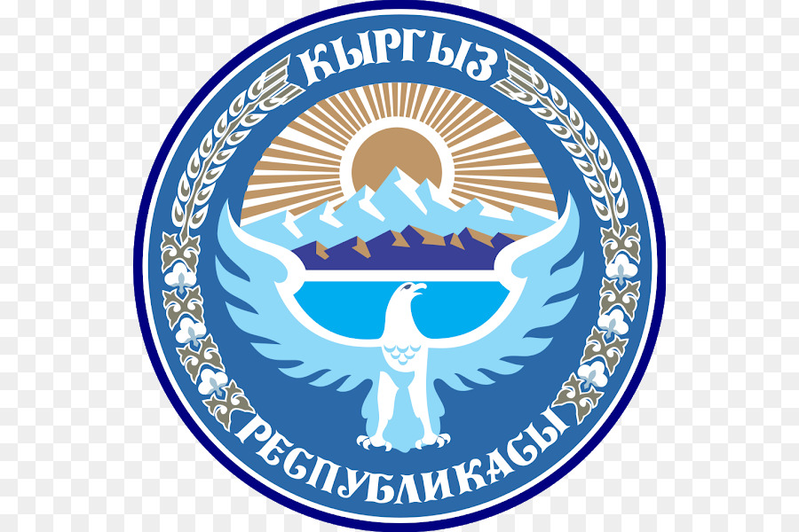 Wappen von Kirgisistan Wappen Flagge von Kirgisistan Wappen - Bezirke von Kirgisistan