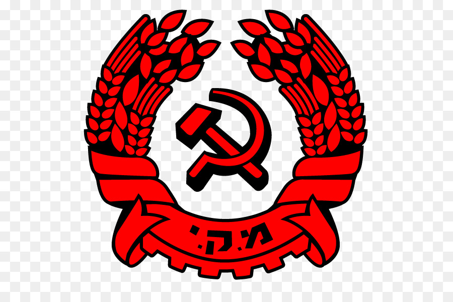 Israel, châu á, đảng Cộng sản đảng chính Trị - quốc tế cuộc họp của đảng cộng sản và lao động pa