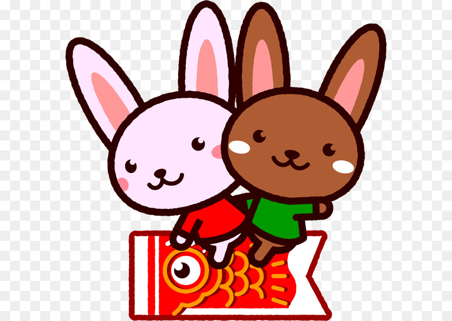 Koinobori Thỏ Phục sinh Ngày trẻ Em Clip nghệ thuật - thỏ