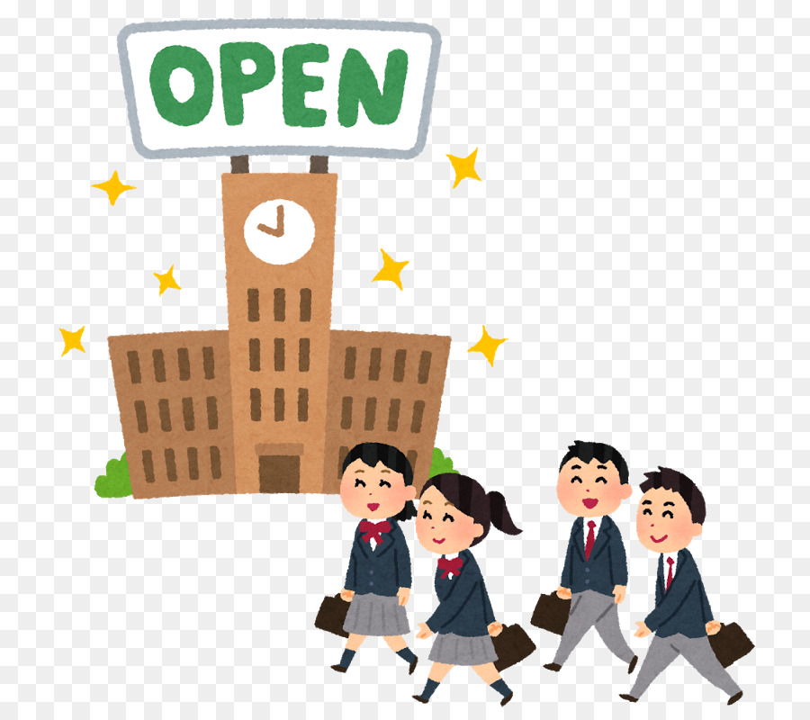 Học Viện quốc Phòng Nhật bản オープンキャンパス Trường Đại học Tập đoàn của các Trường đại học ở Kyoto - trường