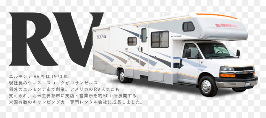 Wohnmobile Auto Luxus Fahrzeug - RV Camping