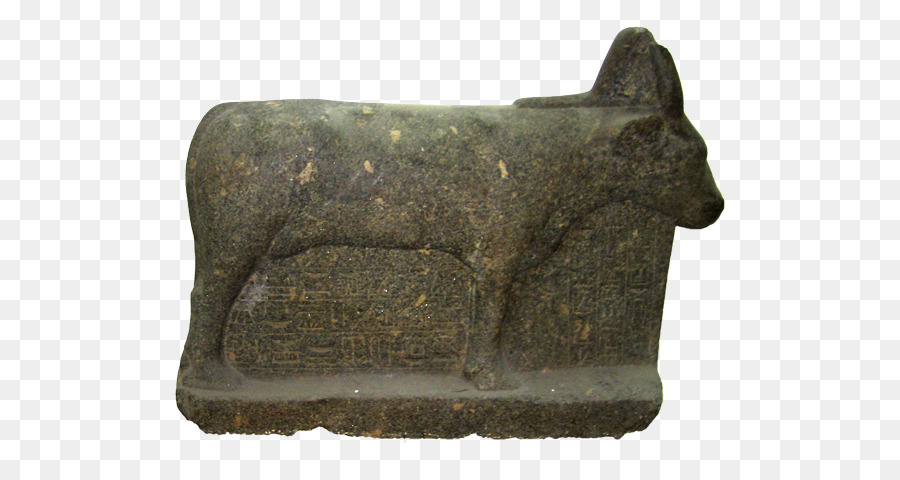 Stone carving-Bronze Rock - Ramses II