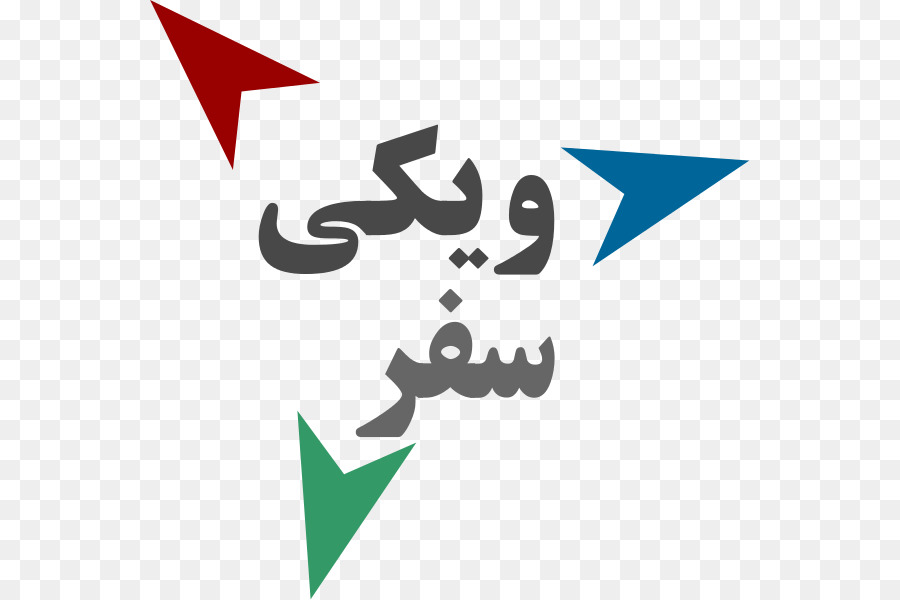 Prenota Iran rete Elettrica ingegneria Elettrica shopping Online - Prenota