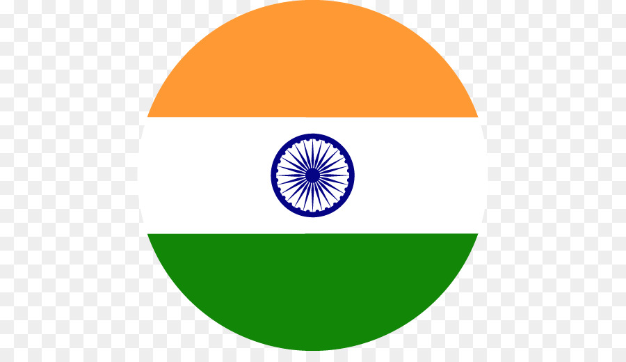 La bandiera dell'India movimento di indipendenza Indiano - festa della repubblica dell'india