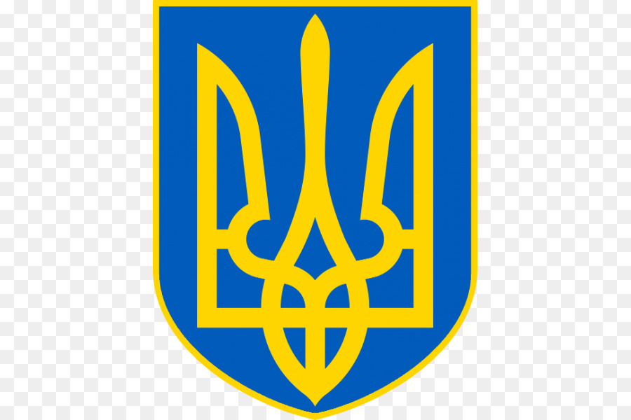 Ucraina Repubblica Socialista Sovietica Stemma della Bandiera Ucraina Ucraina ucraina crisi - bandiera