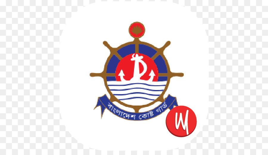 Bangladesh Coast Guard Militärisches Innenministerium - Militär