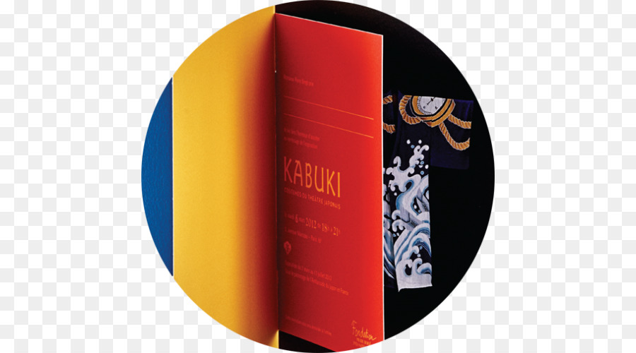 Marke Schriftart - Kabuki