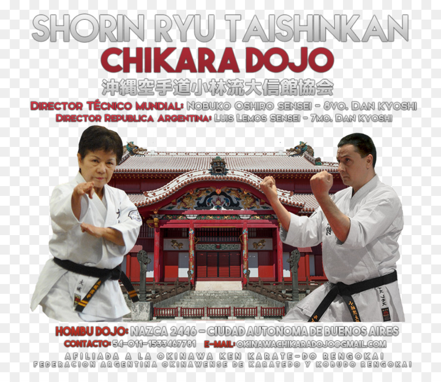 Karate Osushi Kan Shōrin - ryū Oshiro Shintoku ufficio contabile fiscale Dojo - Karatè