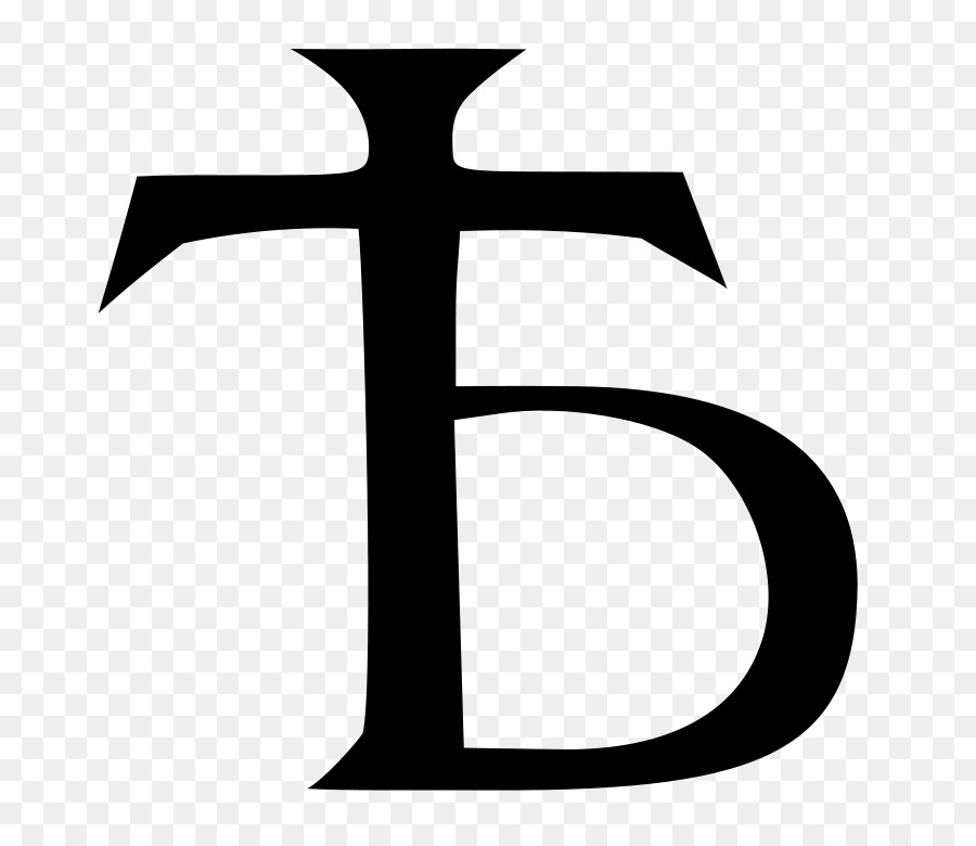 Yat kyrillischer Buchstaben Alphabet Clip art - Serbisch kyrillisches alphabet