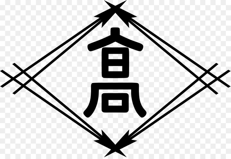 Takamatsu 市町村章 consiglio comunale 日本都道府县徽 Prefetture del Giappone - Kagawa