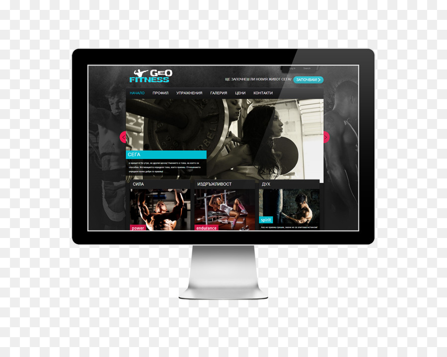 Dispositivo di visualizzazione Multimediale Stampa Poster Elettronica - studio di fitness