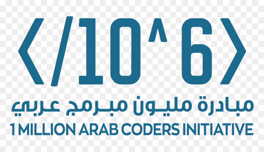 Programmierer 1,000,000 Büro der Zukunft   Dubai Future Foundation Sheikh Regierung von Dubai Media Office - Büro der Zukunft dubai future foundation