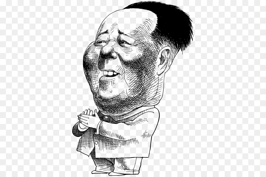 Trích dẫn từ chủ Tịch Mao trạch đông Trung quốc Vẽ bức tranh biếm Họa Hoạt hình - Trung quốc