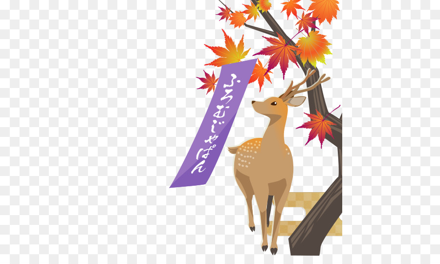 Rentier-Geweih-Cartoon-Verzweigung - Herbst japan