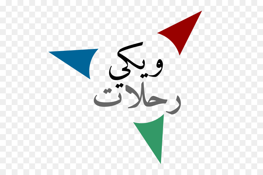 Wikivoyage Arabischen Wikipedia - reise