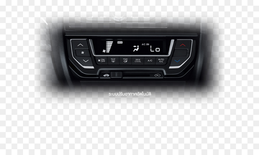 Auto Fahrzeug audio-Multimedia-Verstärker - Auto