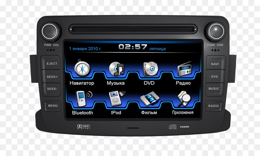 I30 Hệ thống định vị GPS trong Xe Lexus CT i40 - xe
