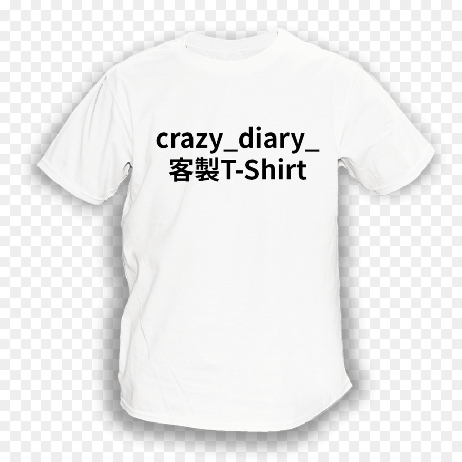 T shirt Ärmel Logo Oberbekleidung Schriftart - T Shirt