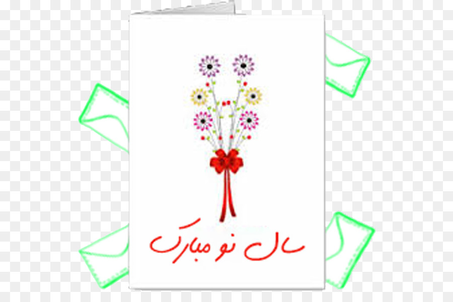 Nowruz mời đám Cưới Quà chúc Mừng Và Thẻ ghi Chú người ba tư - Món quà