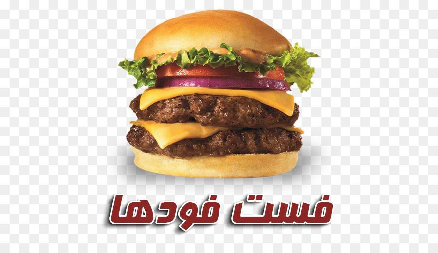 Cheeseburger Hamburger Fast food Regler Whopper - Menü