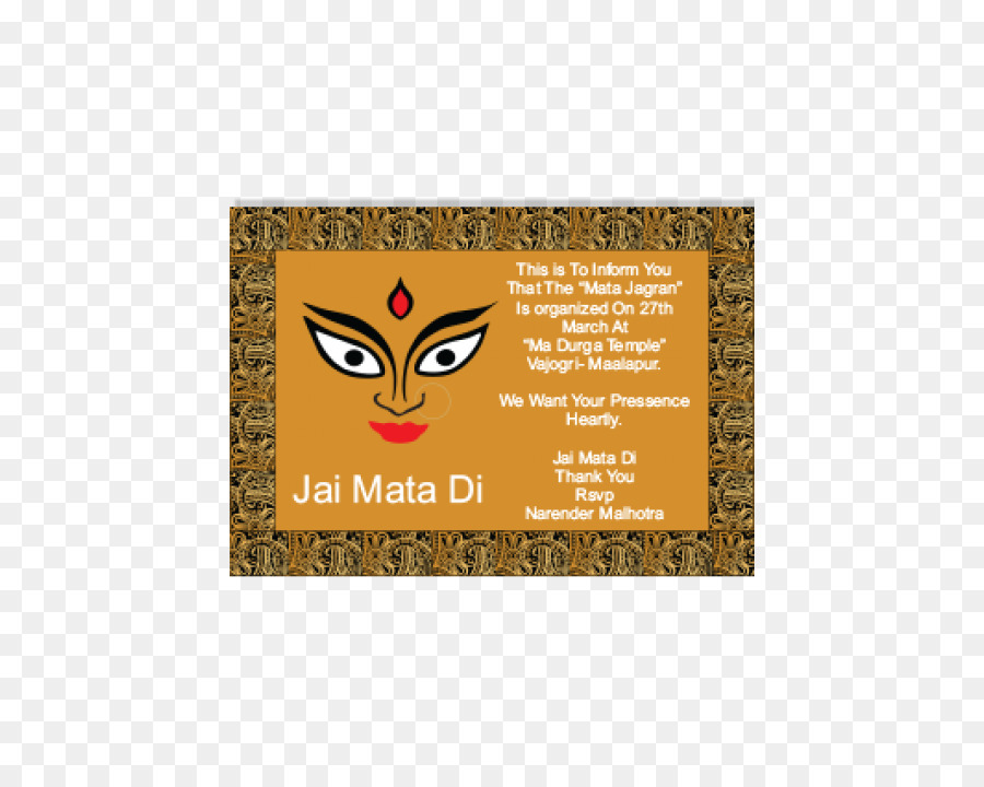 free mata ki chowki invitation card online  Invitation cards Invitation  card maker Invitations
