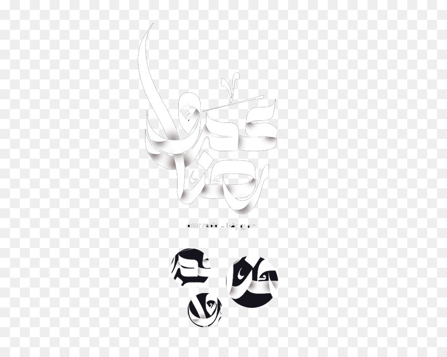 Logo Marke Weiß - Design