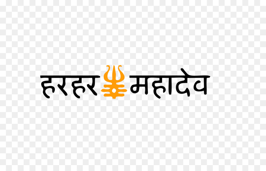 Logo Mahadeva - maha shivratri scrivere