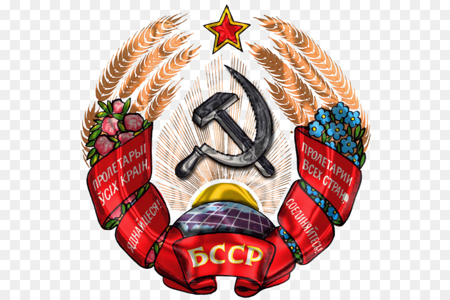 Weißrussischen Sozialistischen Sowjet-Republik Flagge von Weißrussland Rumänien Wappen - Flagge