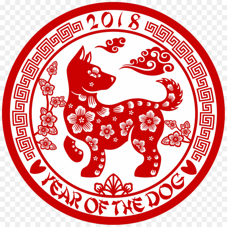 Cane Cinese di Nuovo Anno Cinese zodiaco Terra Gallo - cane
