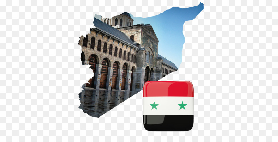 Tư vấn trung Tâm Kỹ thuật (CECE) (SAJDI VÀ những đối TÁC) Thúc nhà Thờ hồi giáo sở hạ Tầng công Nghệ Quốc độc Lập Trường - Syria