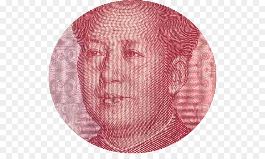 Mausoleum von Mao Zedong die chinesische Kommunistische Revolution Renminbi Stock Fotografie - Banknote
