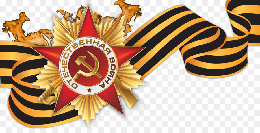 2017 Mosca Sfilata del Giorno della Vittoria di Mosca Vittoria Parata del 1945 Holiday Grande Guerra Patriottica - san giorgio del nastro