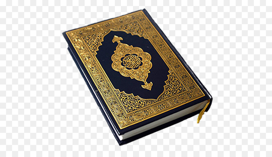 Quran: 2012 Mekka Der Vor Islamischen Arabien Muslimische - Islam