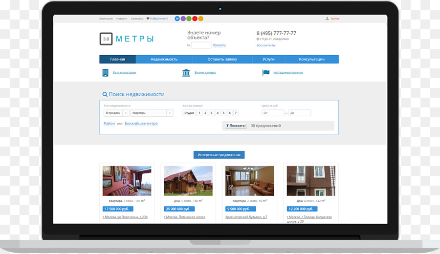Zimbra interfaccia utente Grafica Software per Computer software Collaborativo - agente immobiliare