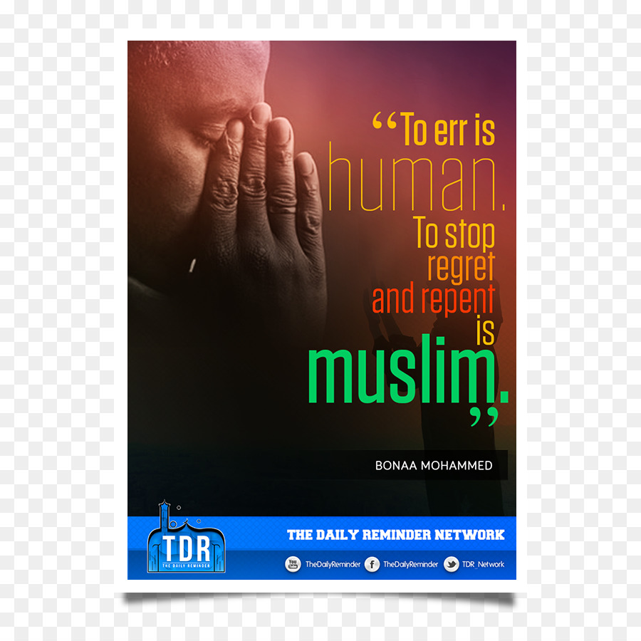Un Poster per la pubblicità Display Islam Tipografia - l'islam