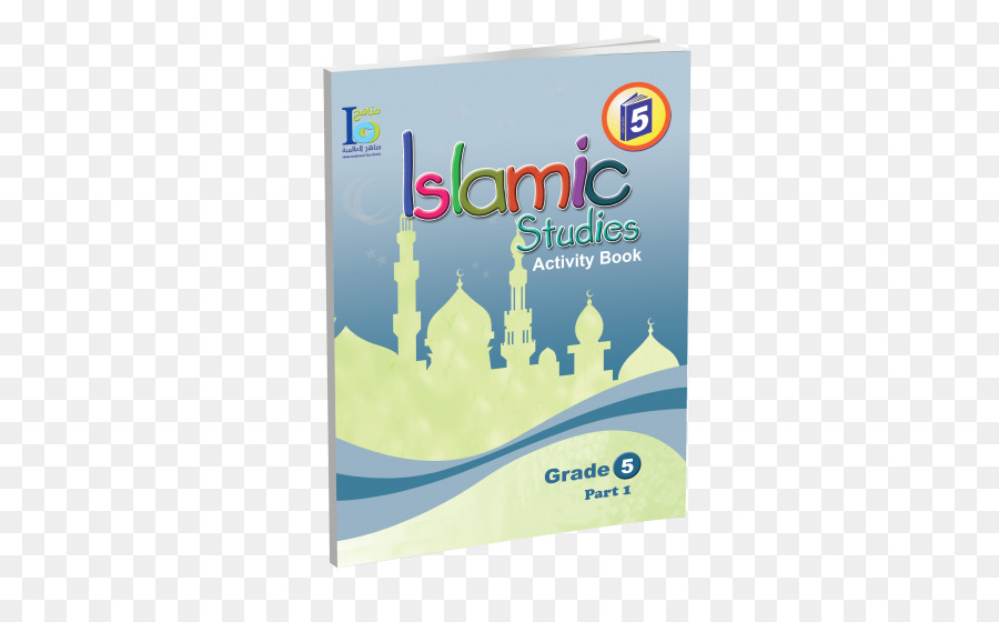 Quran: 2012 islamische Studien Lernen Schüler - Islam