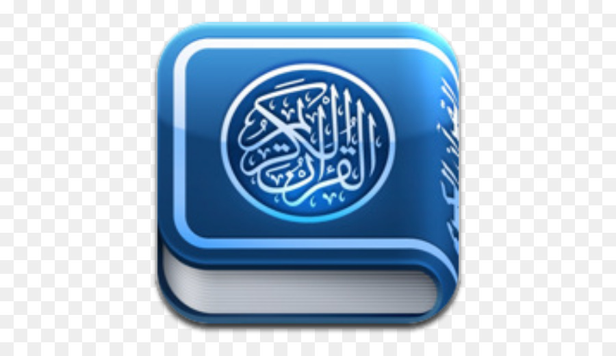 El Coran (kinh Koran, Tiếng tây ban nha) (tiếng tây ban nha) Yasin' Hồi giáo Câu Chương - Hồi giáo