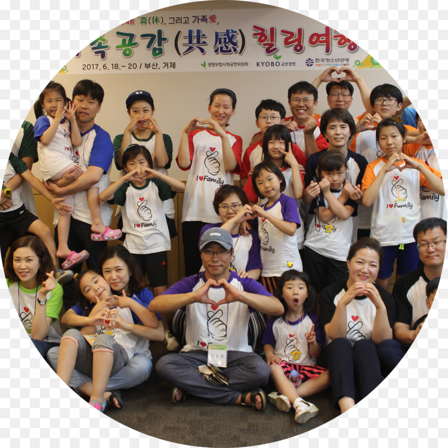 Thanh niên, Giải xã Hội thể Thao 한국청소년연맹 - thế